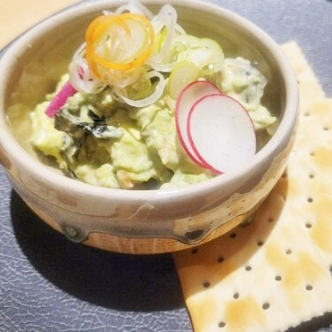 アボカドとクリームチーズの酒盗和え